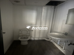 bureau-rdc-et-acces-etage